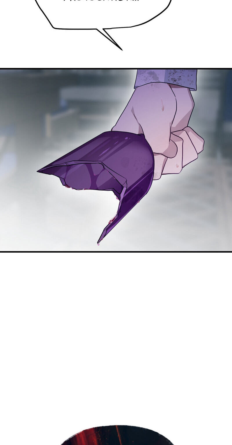The Hero Who Does It with the Demon Race Chapter 13 page 52 - 