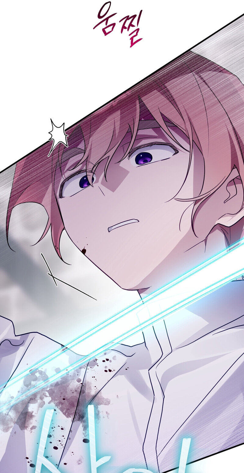The Hero Who Does It with the Demon Race Chapter 13 page 55 - 