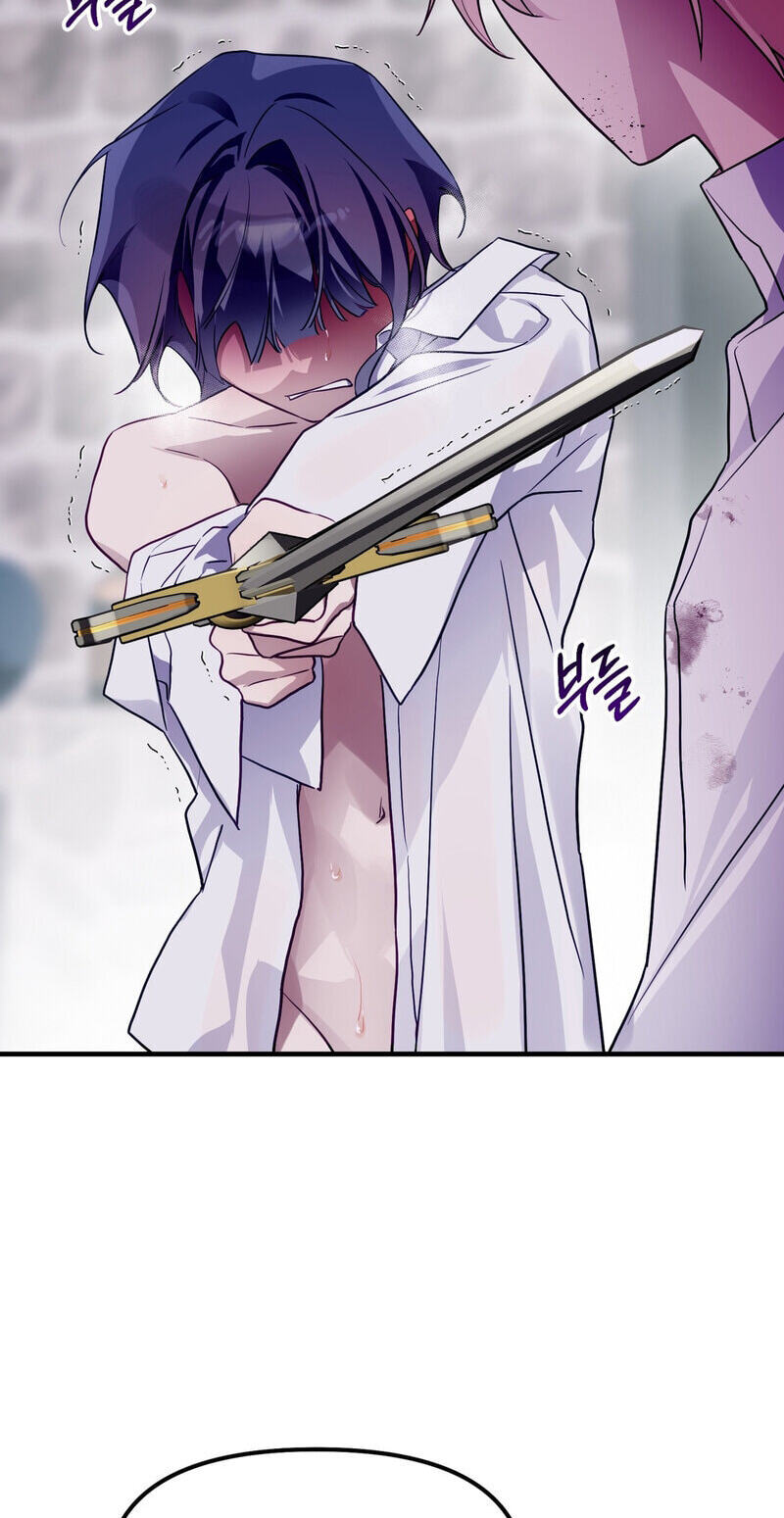 The Hero Who Does It with the Demon Race Chapter 13 page 58 - 
