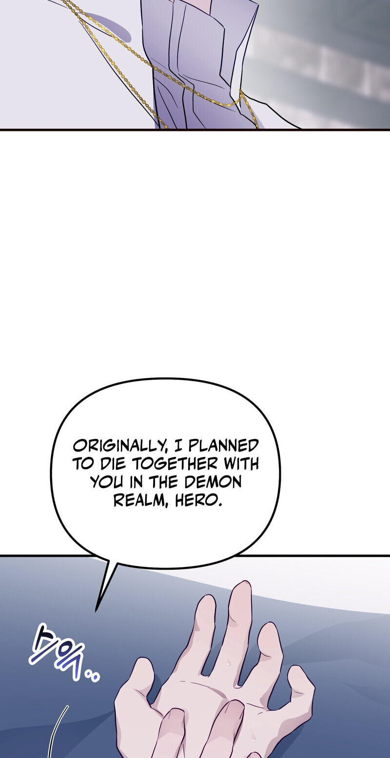The Hero Who Does It with the Demon Race Chapter 13 page 8 - 