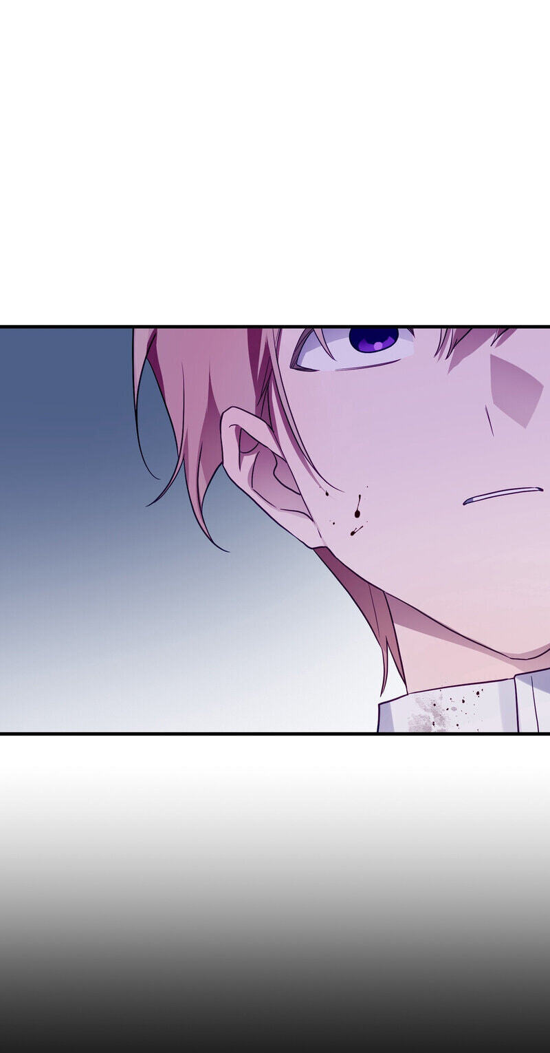 The Hero Who Does It with the Demon Race Chapter 13 page 77 - 