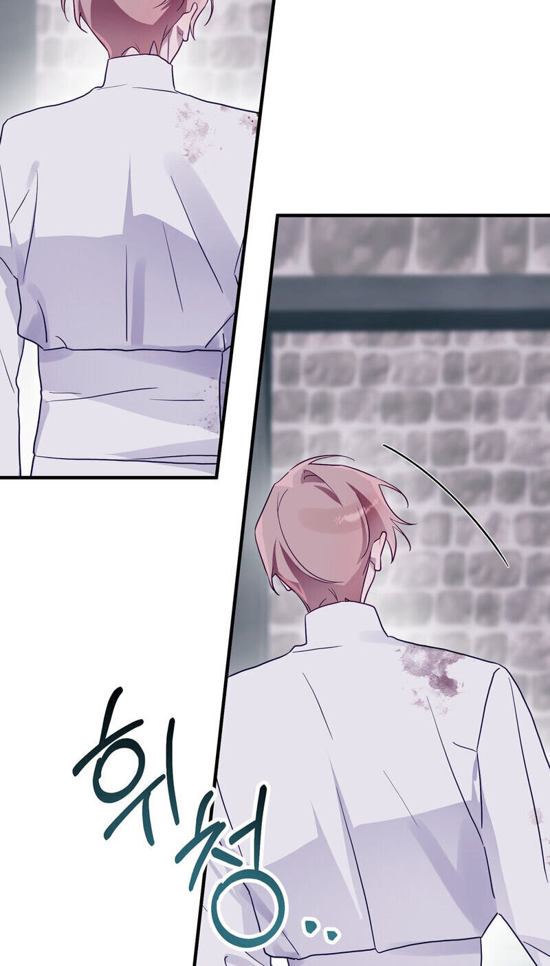 The Hero Who Does It with the Demon Race Chapter 13 page 85 - 