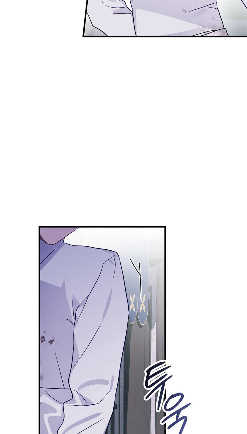 The Hero Who Does It with the Demon Race Chapter 13 page 86 - 