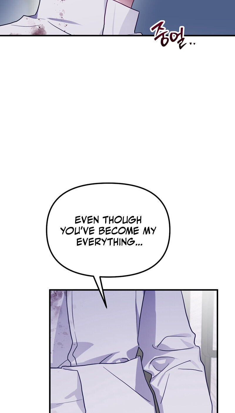 The Hero Who Does It with the Demon Race Chapter 13 page 88 - 