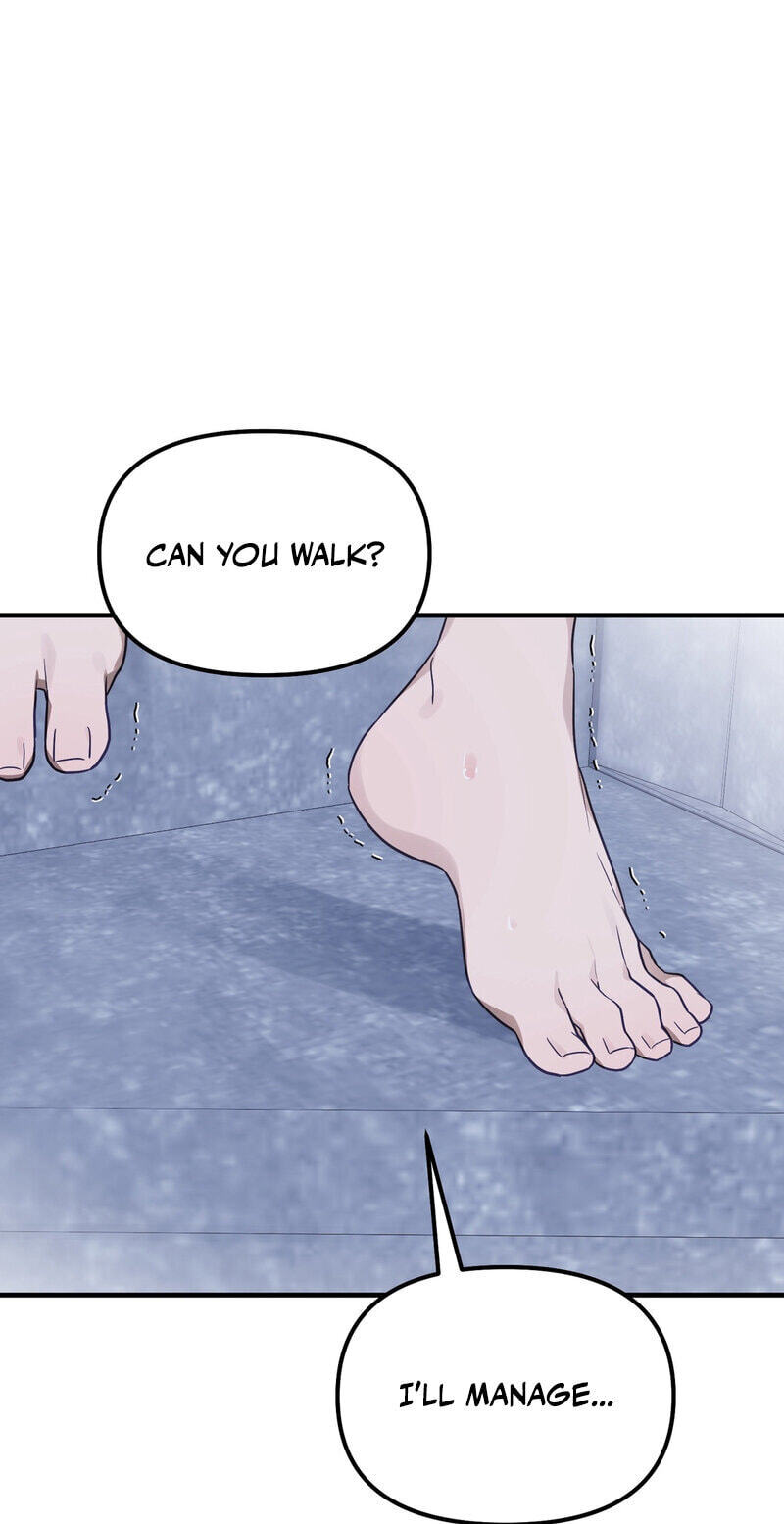 The Hero Who Does It with the Demon Race Chapter 14 page 1 - 