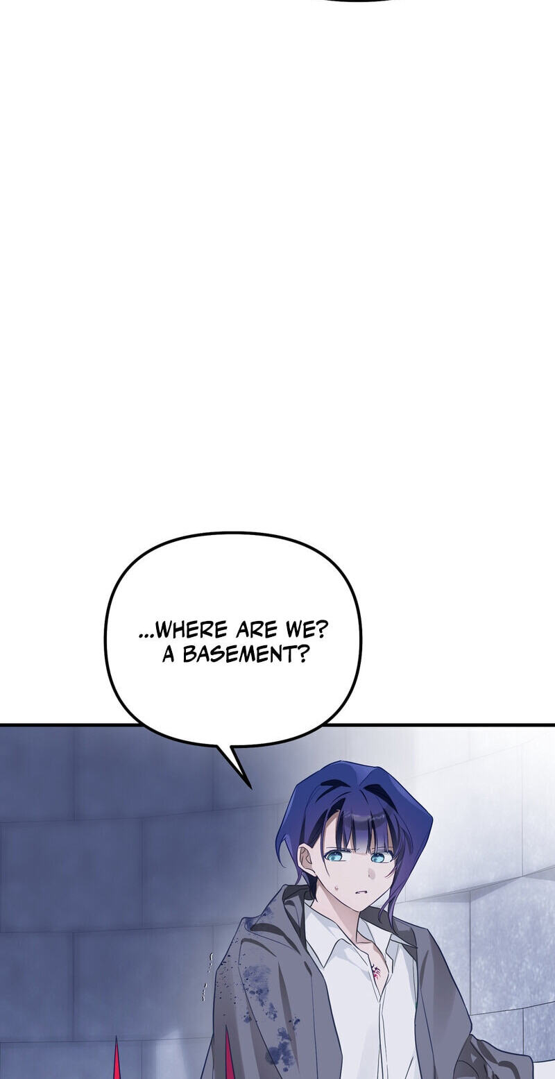 The Hero Who Does It with the Demon Race Chapter 14 page 2 - 