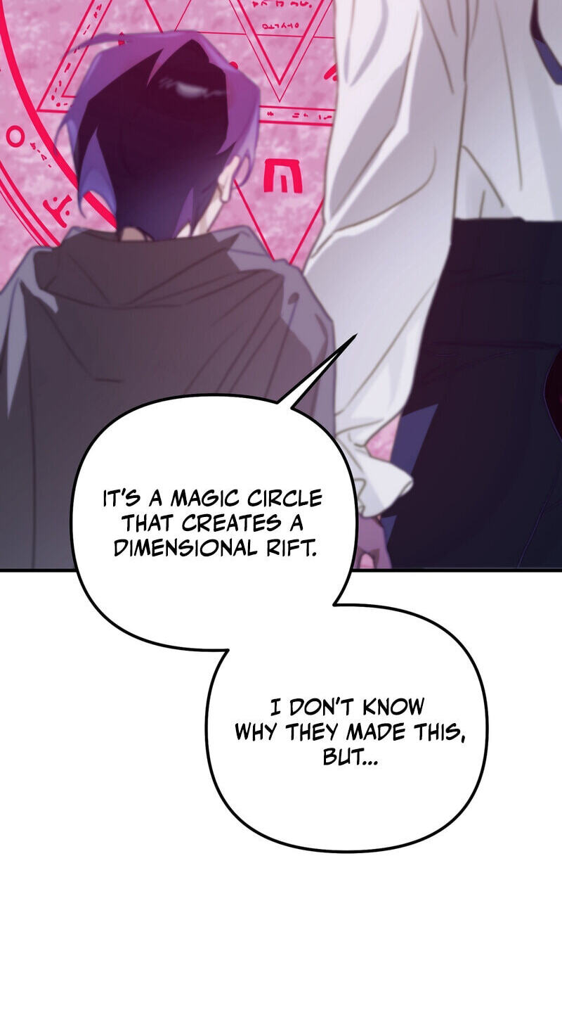 The Hero Who Does It with the Demon Race Chapter 14 page 12 - 