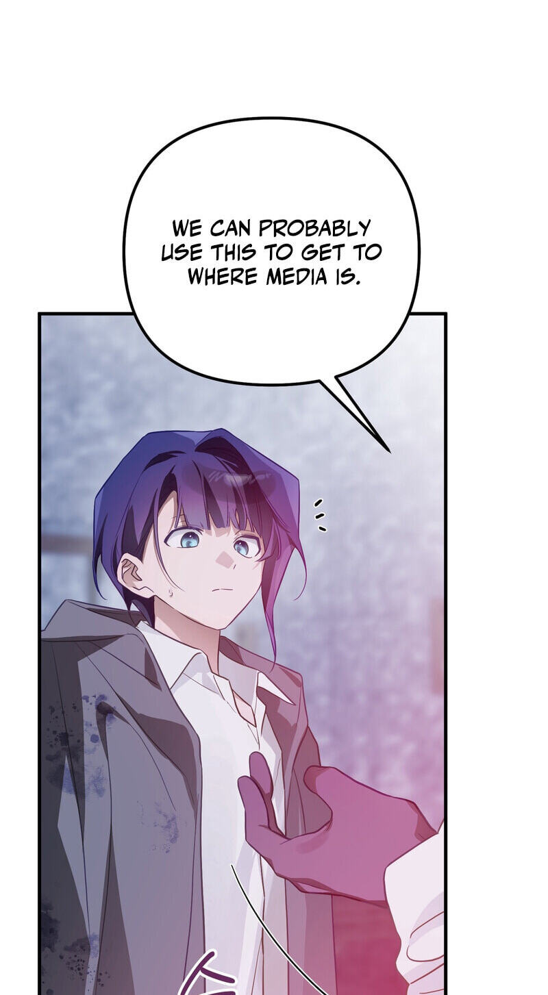 The Hero Who Does It with the Demon Race Chapter 14 page 13 - 