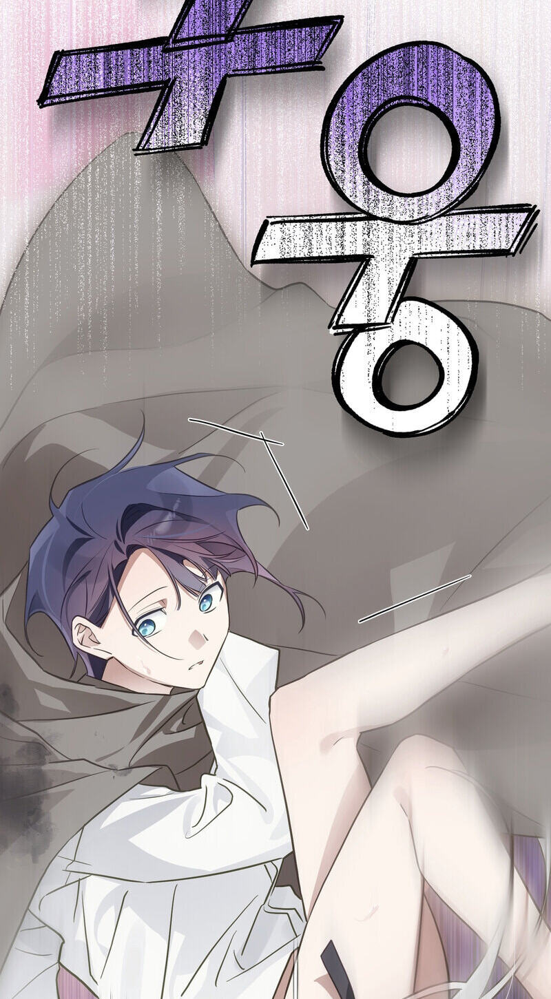 The Hero Who Does It with the Demon Race Chapter 14 page 23 - 