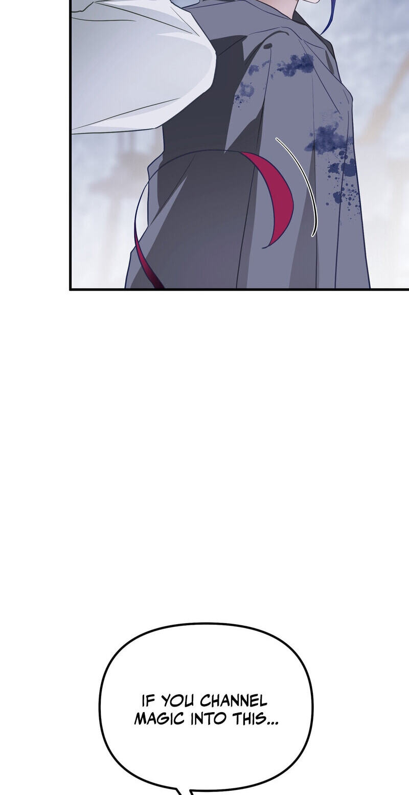 The Hero Who Does It with the Demon Race Chapter 14 page 8 - 