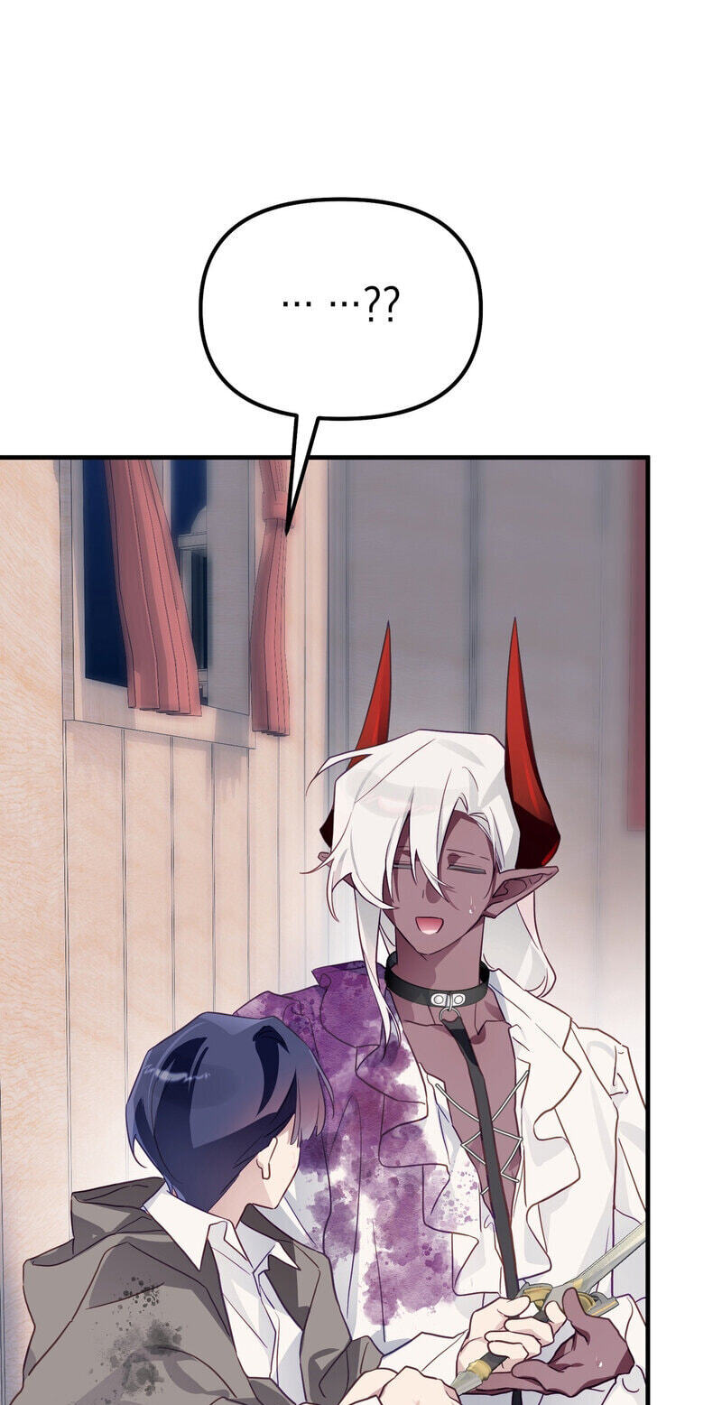 The Hero Who Does It with the Demon Race Chapter 14 page 71 - 