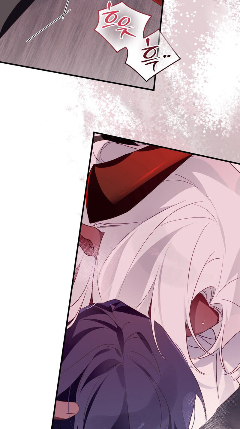 The Hero Who Does It with the Demon Race Chapter 15 page 11 - 