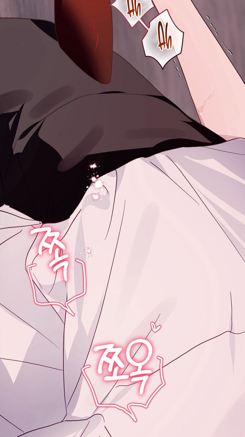 The Hero Who Does It with the Demon Race Chapter 15 page 13 - 