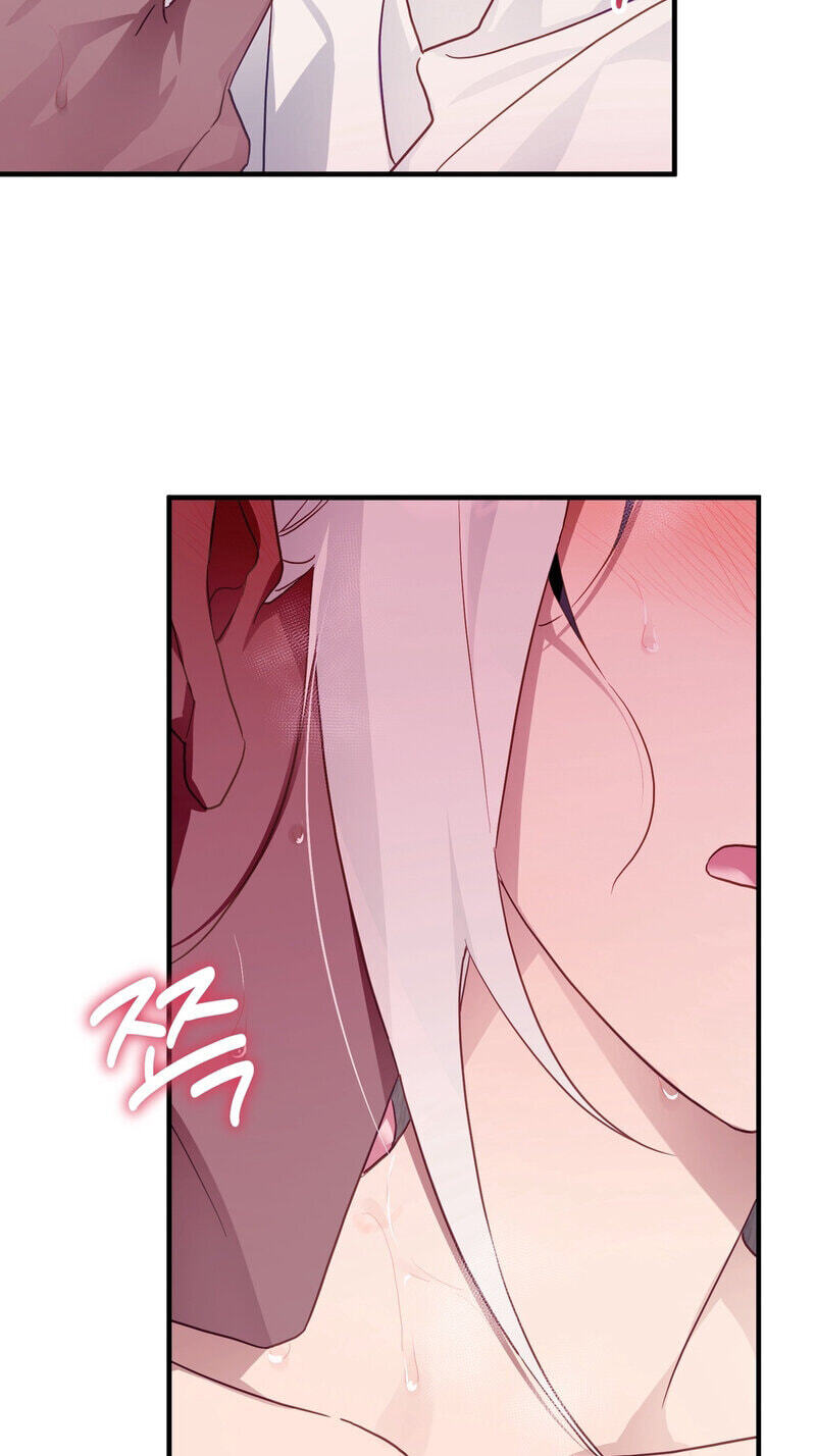 The Hero Who Does It with the Demon Race Chapter 15 page 16 - 