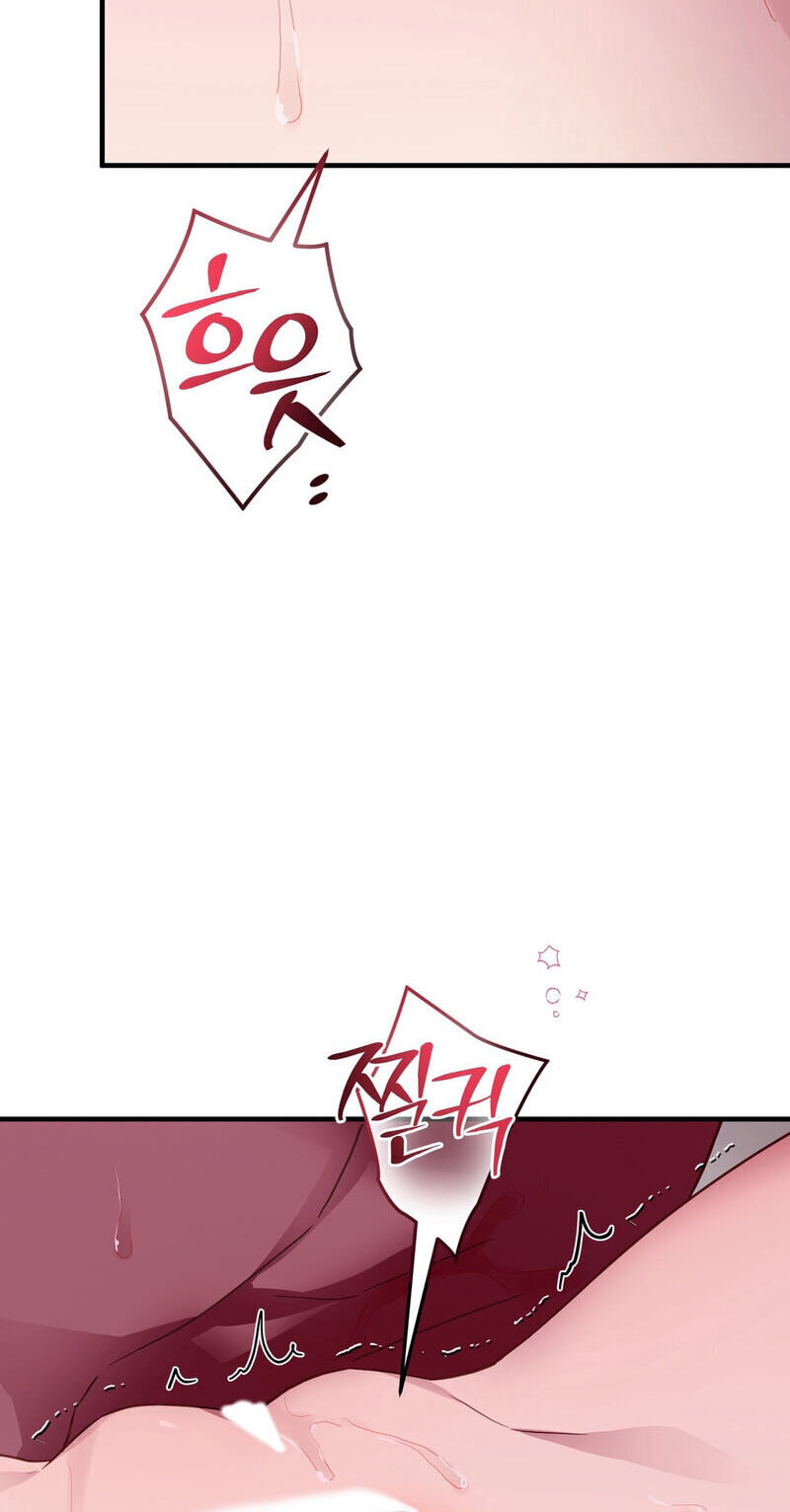 The Hero Who Does It with the Demon Race Chapter 15 page 29 - 