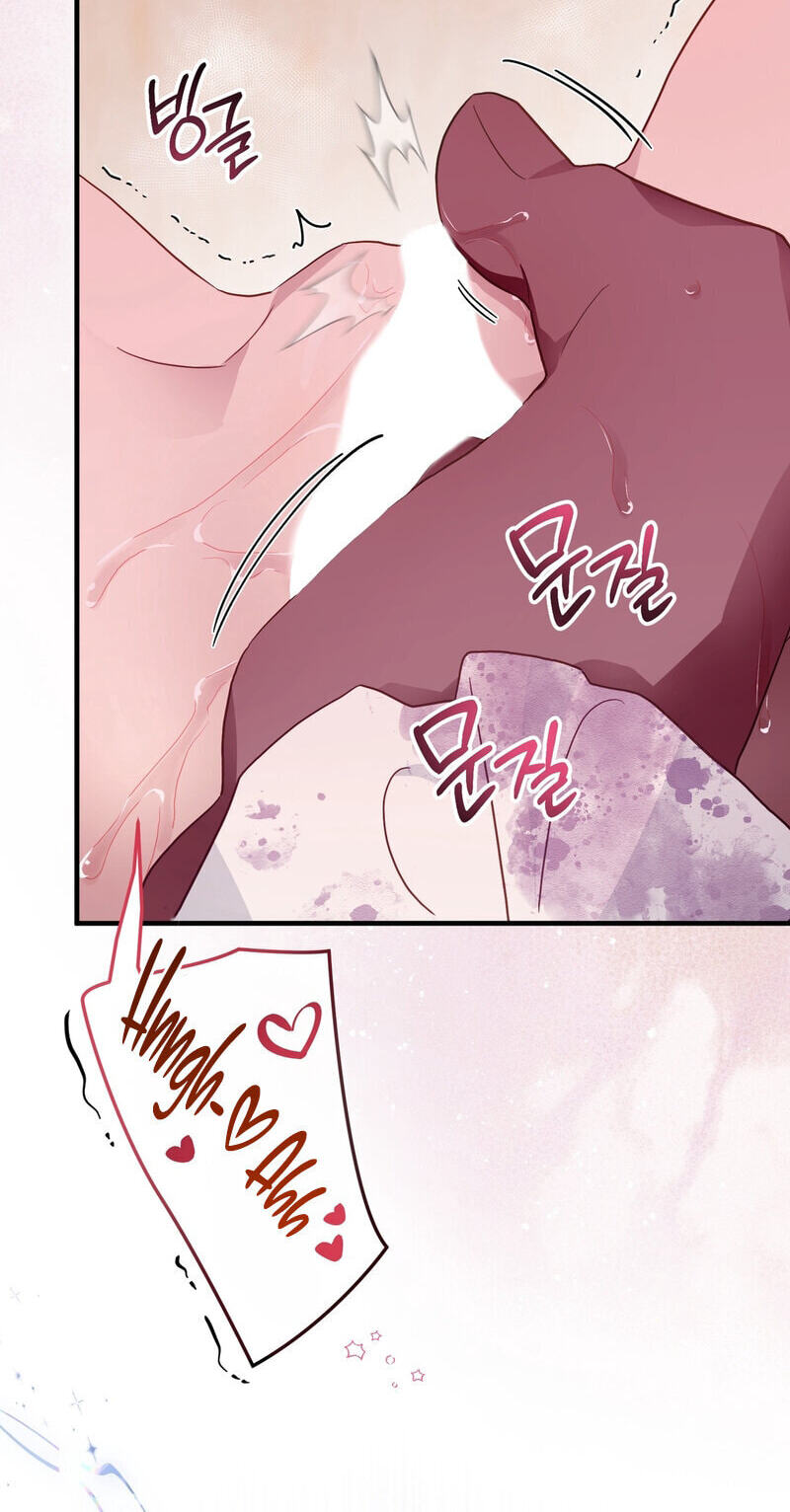 The Hero Who Does It with the Demon Race Chapter 15 page 33 - 