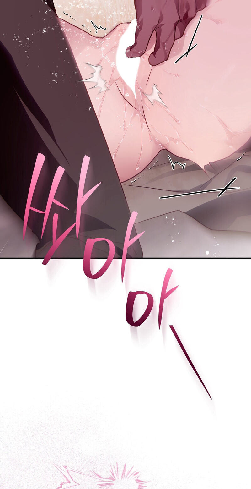 The Hero Who Does It with the Demon Race Chapter 15 page 40 - 