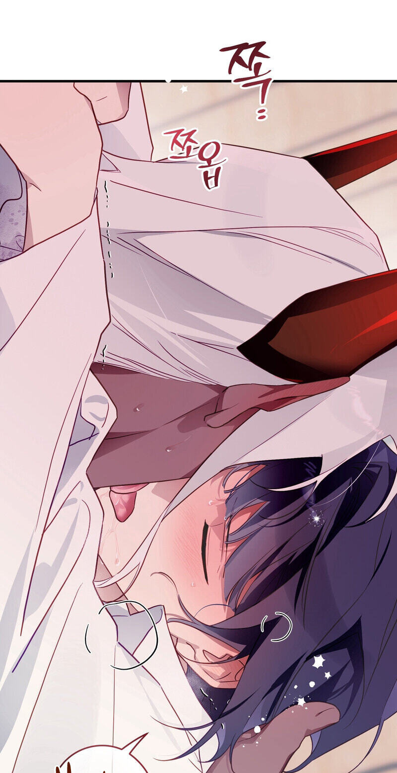 The Hero Who Does It with the Demon Race Chapter 15 page 5 - 