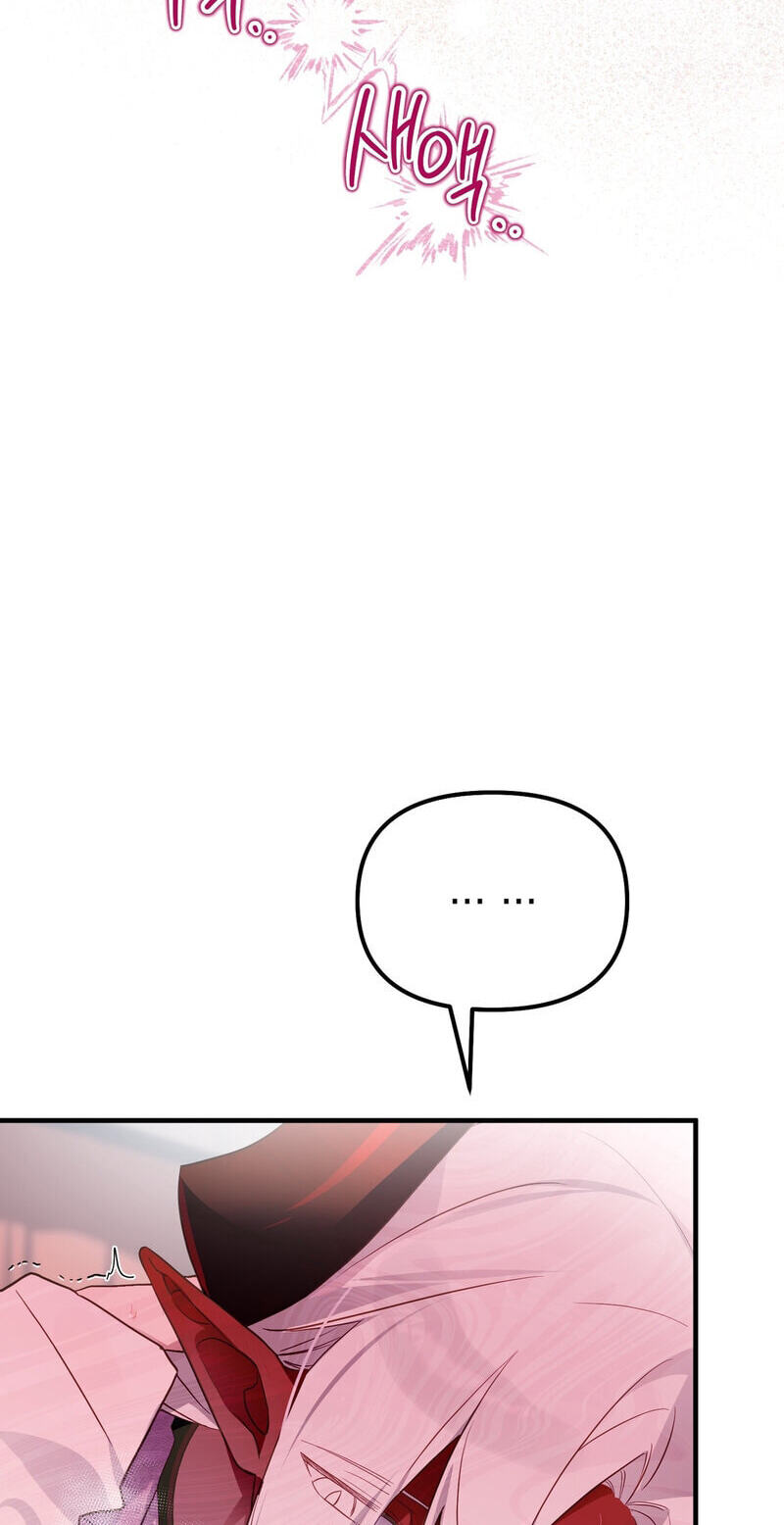 The Hero Who Does It with the Demon Race Chapter 15 page 42 - 