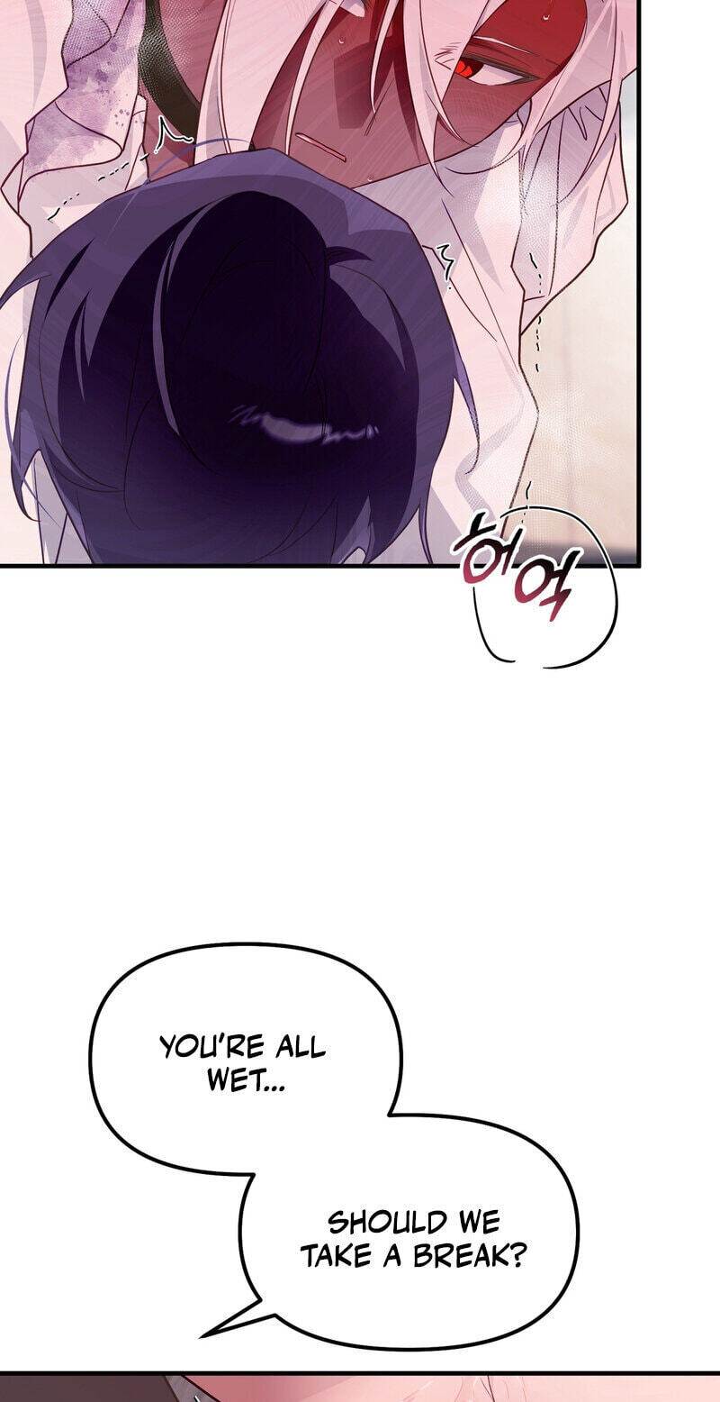 The Hero Who Does It with the Demon Race Chapter 15 page 43 - 