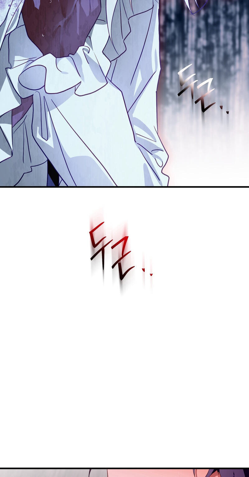The Hero Who Does It with the Demon Race Chapter 15 page 56 - 