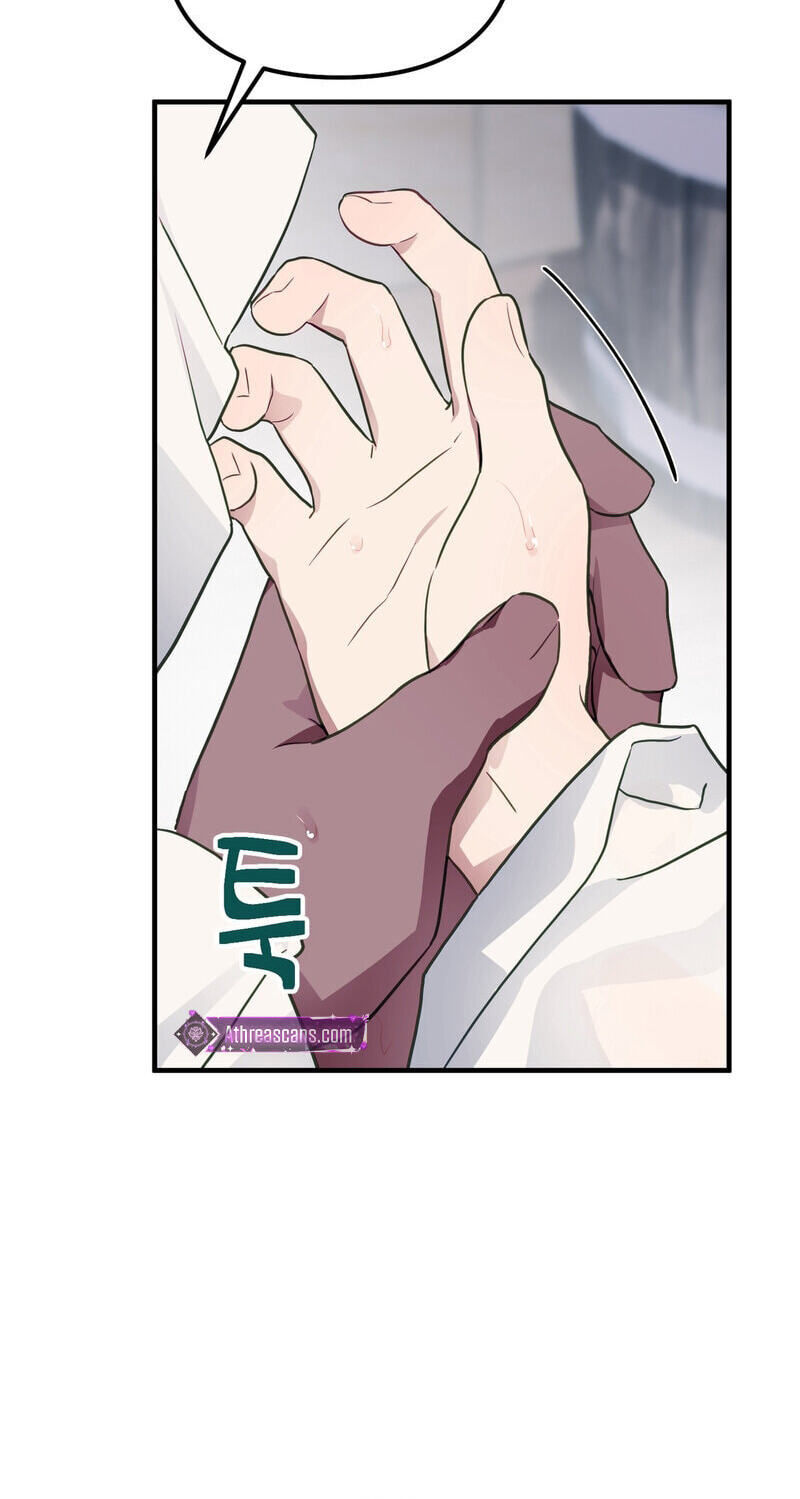 The Hero Who Does It with the Demon Race Chapter 15 page 71 - 