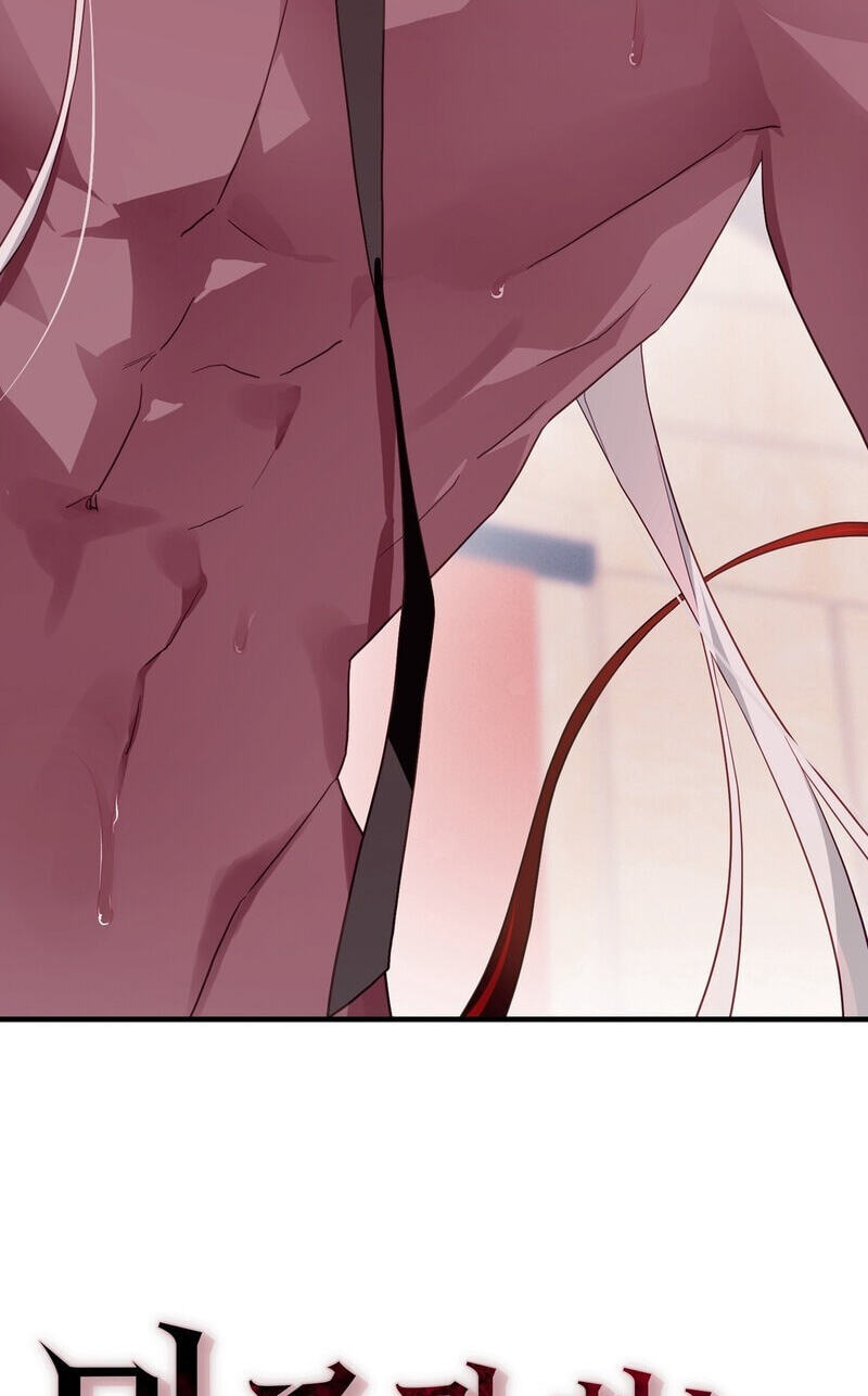 The Hero Who Does It with the Demon Race Chapter 15 page 82 - 