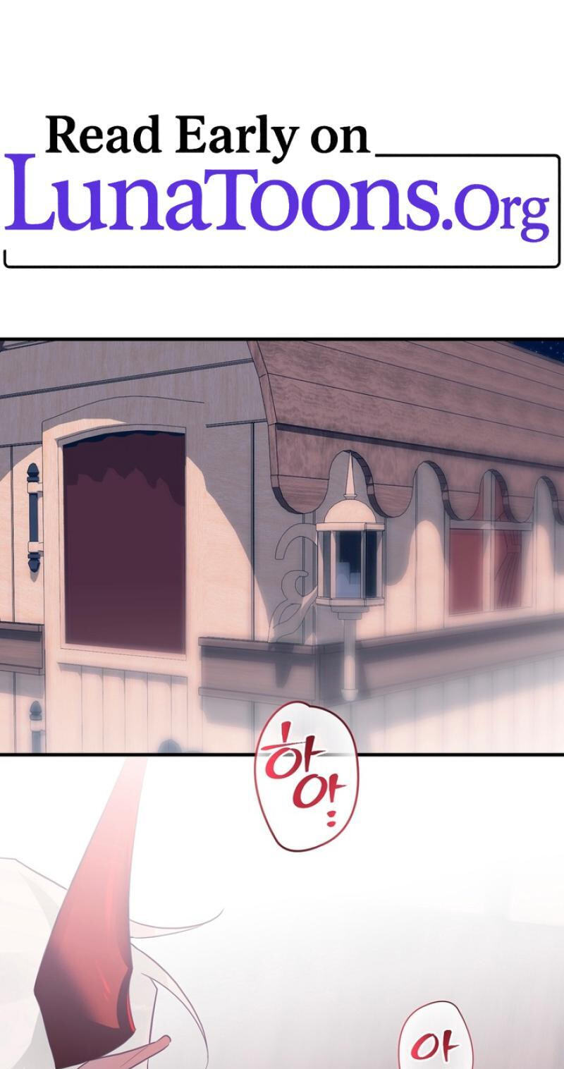 The Hero Who Does It with the Demon Race Chapter 16 page 1 - 