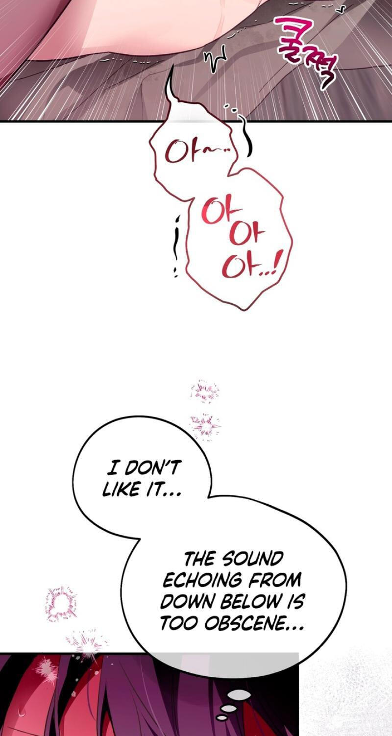 The Hero Who Does It with the Demon Race Chapter 16 page 23 - 