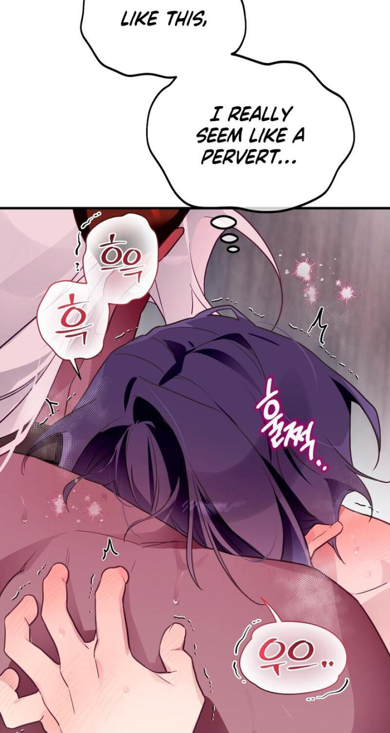 The Hero Who Does It with the Demon Race Chapter 16 page 25 - 