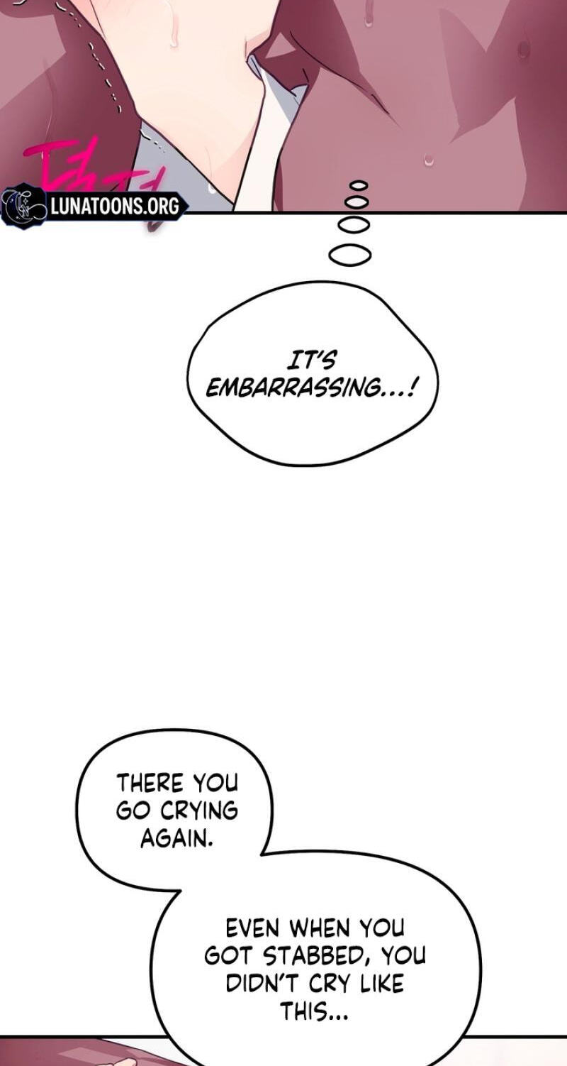 The Hero Who Does It with the Demon Race Chapter 16 page 26 - 
