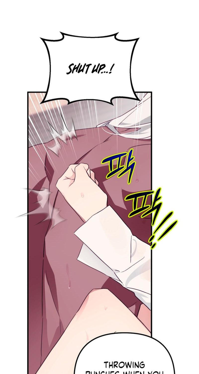 The Hero Who Does It with the Demon Race Chapter 16 page 29 - 