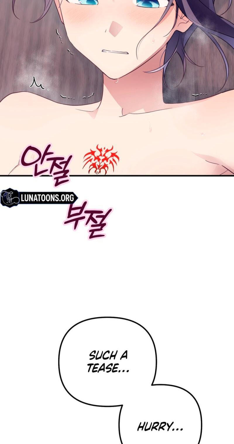 The Hero Who Does It with the Demon Race Chapter 16 page 4 - 