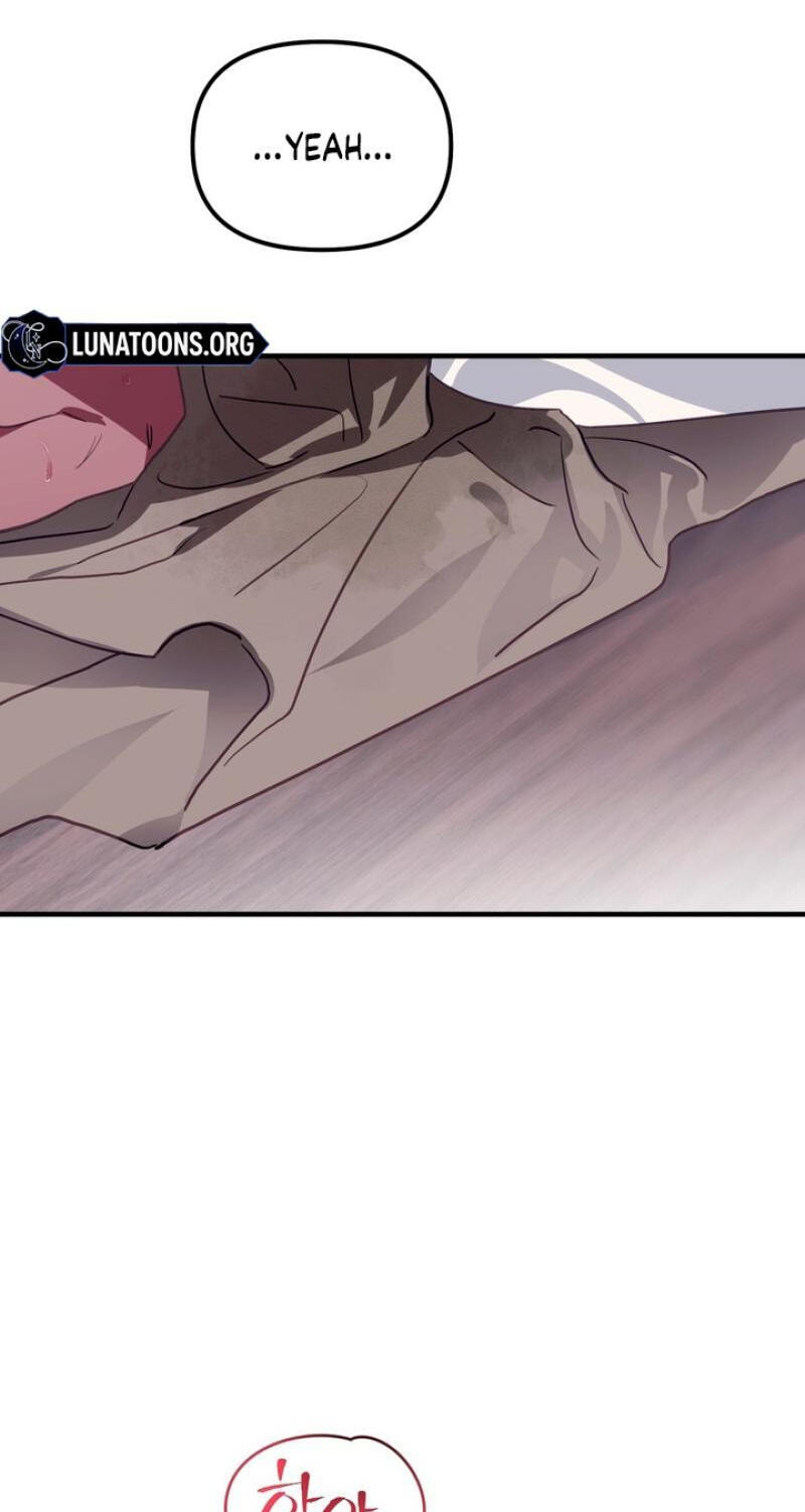 The Hero Who Does It with the Demon Race Chapter 16 page 32 - 