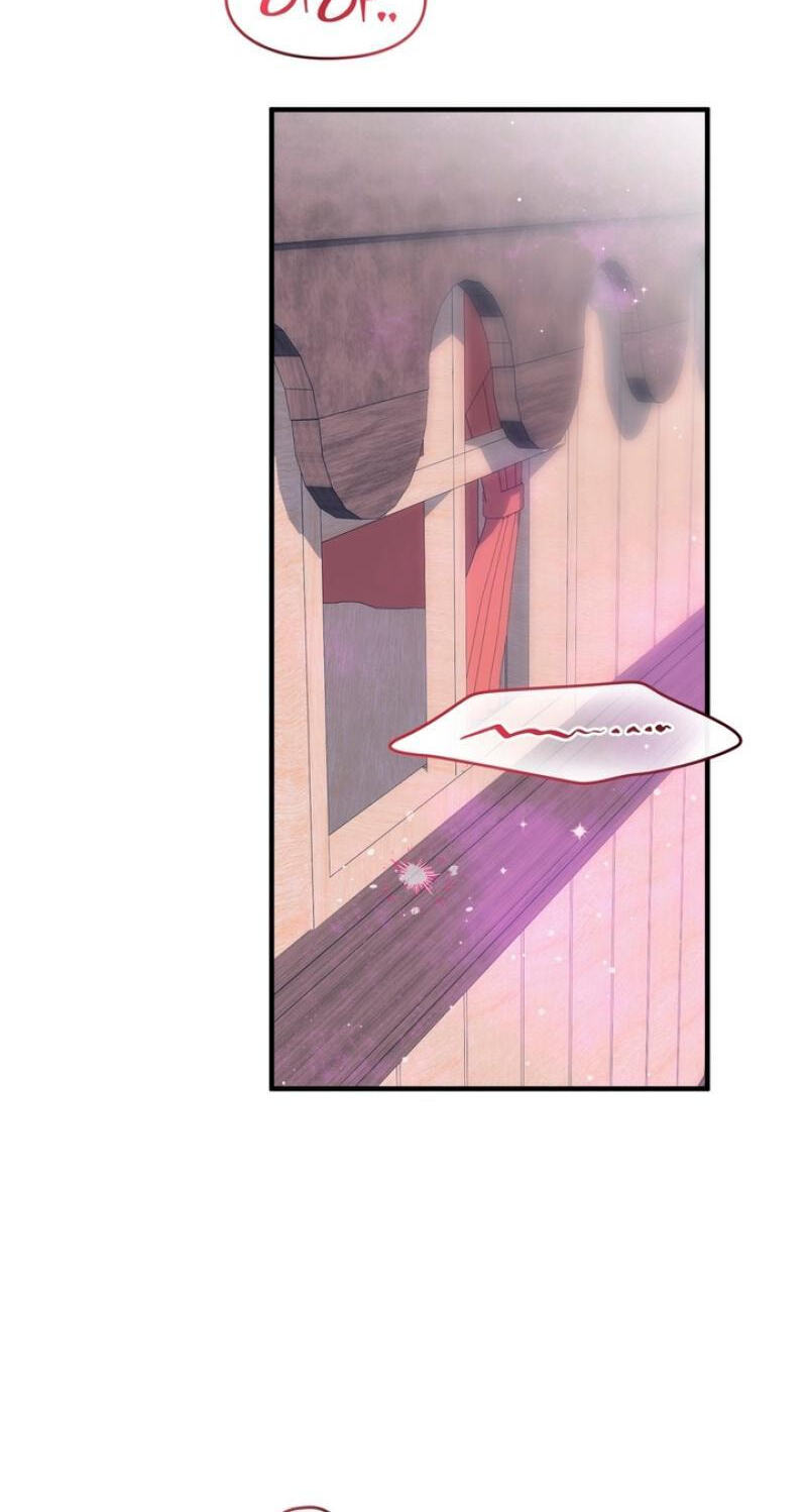 The Hero Who Does It with the Demon Race Chapter 16 page 33 - 