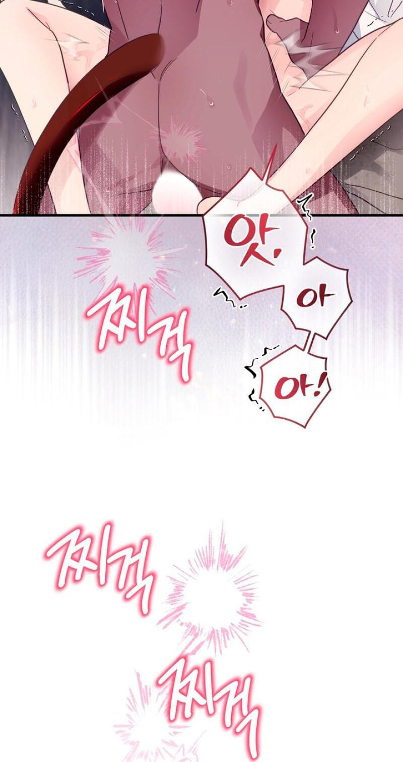 The Hero Who Does It with the Demon Race Chapter 16 page 36 - 