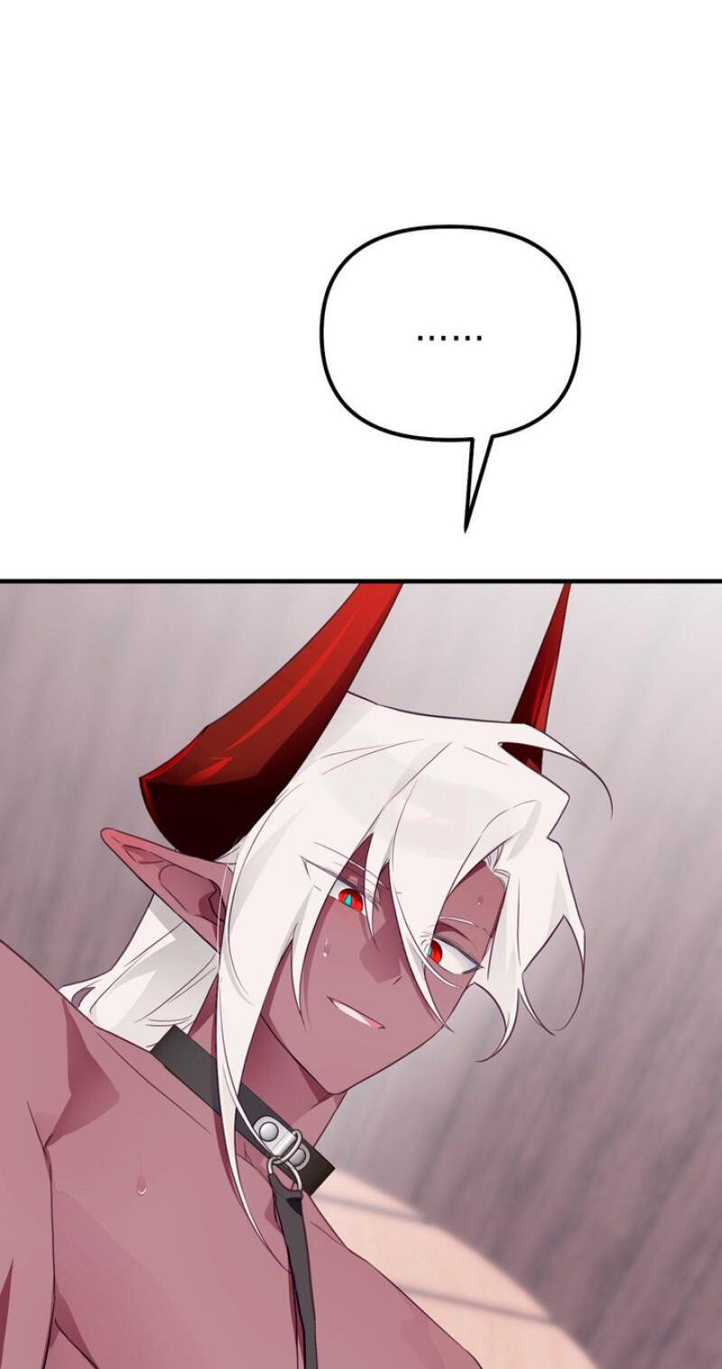 The Hero Who Does It with the Demon Race Chapter 16 page 6 - 