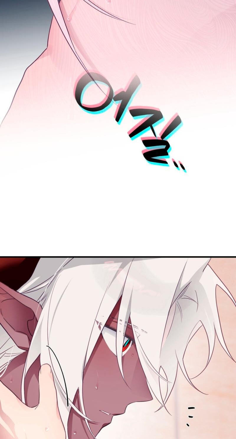 The Hero Who Does It with the Demon Race Chapter 16 page 54 - 