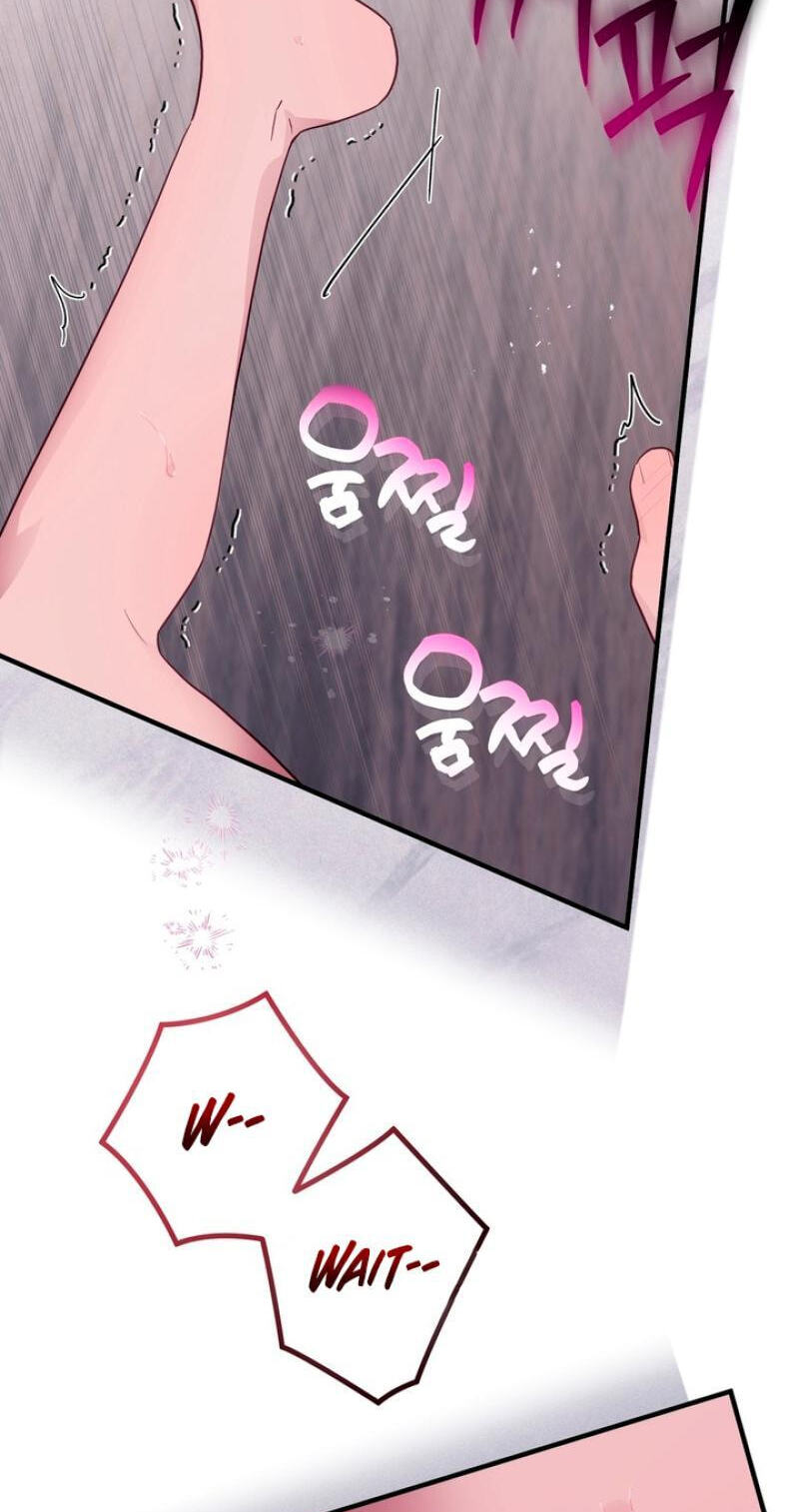 The Hero Who Does It with the Demon Race Chapter 16 page 61 - 