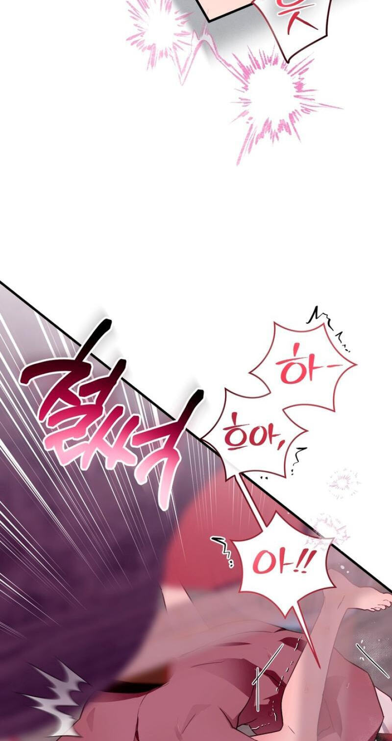 The Hero Who Does It with the Demon Race Chapter 16 page 63 - 