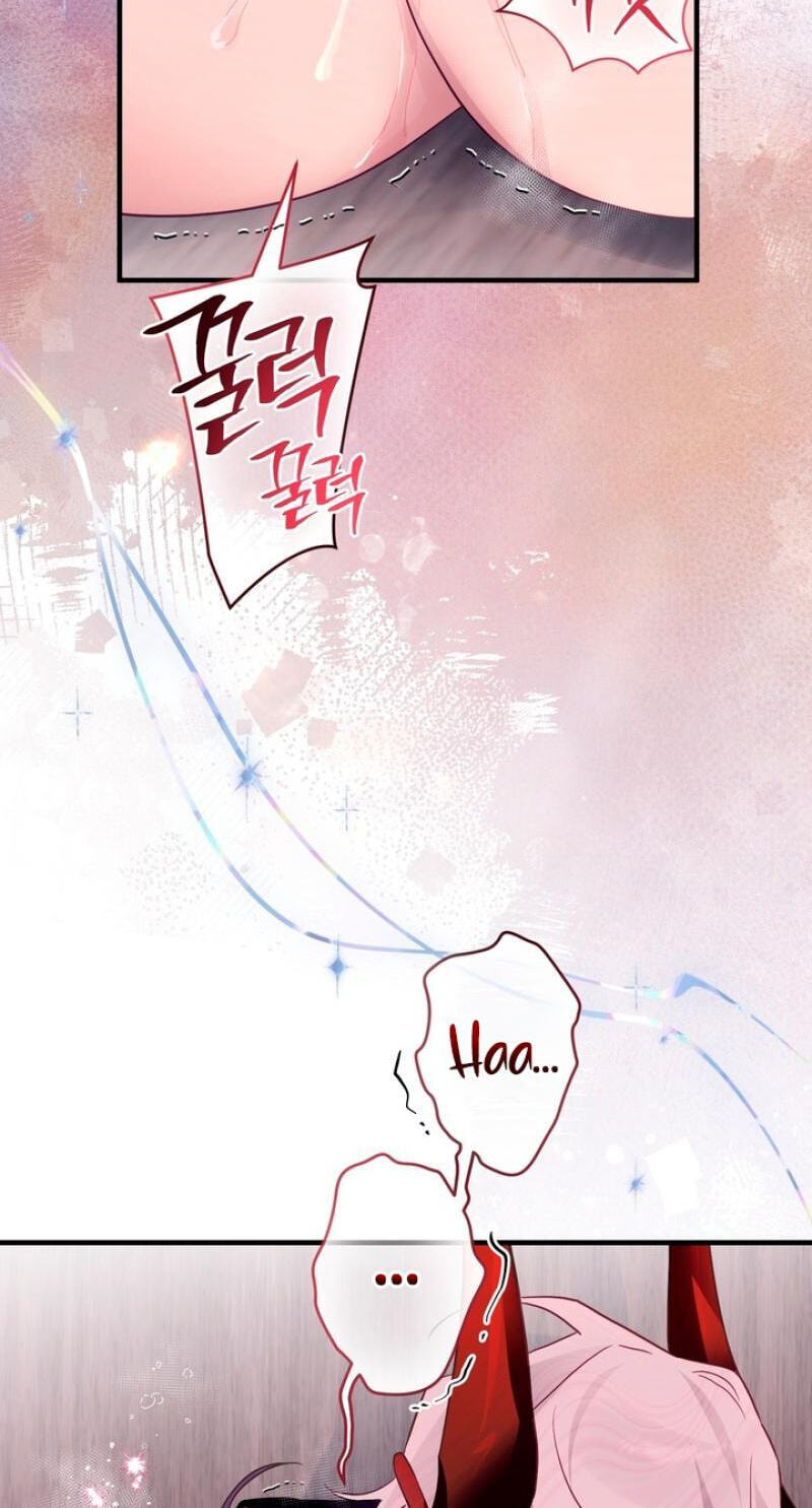The Hero Who Does It with the Demon Race Chapter 16 page 70 - 