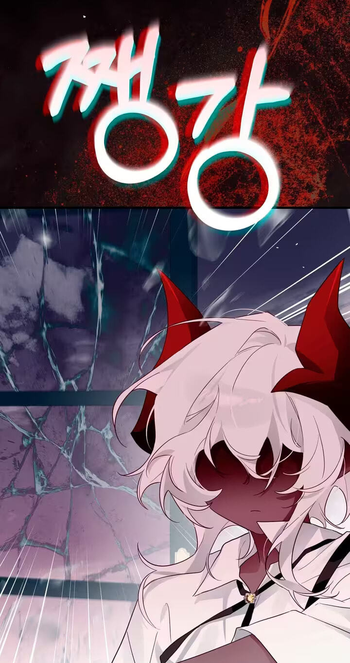 The Hero Who Does It with the Demon Race Chapter 17 page 16 - 