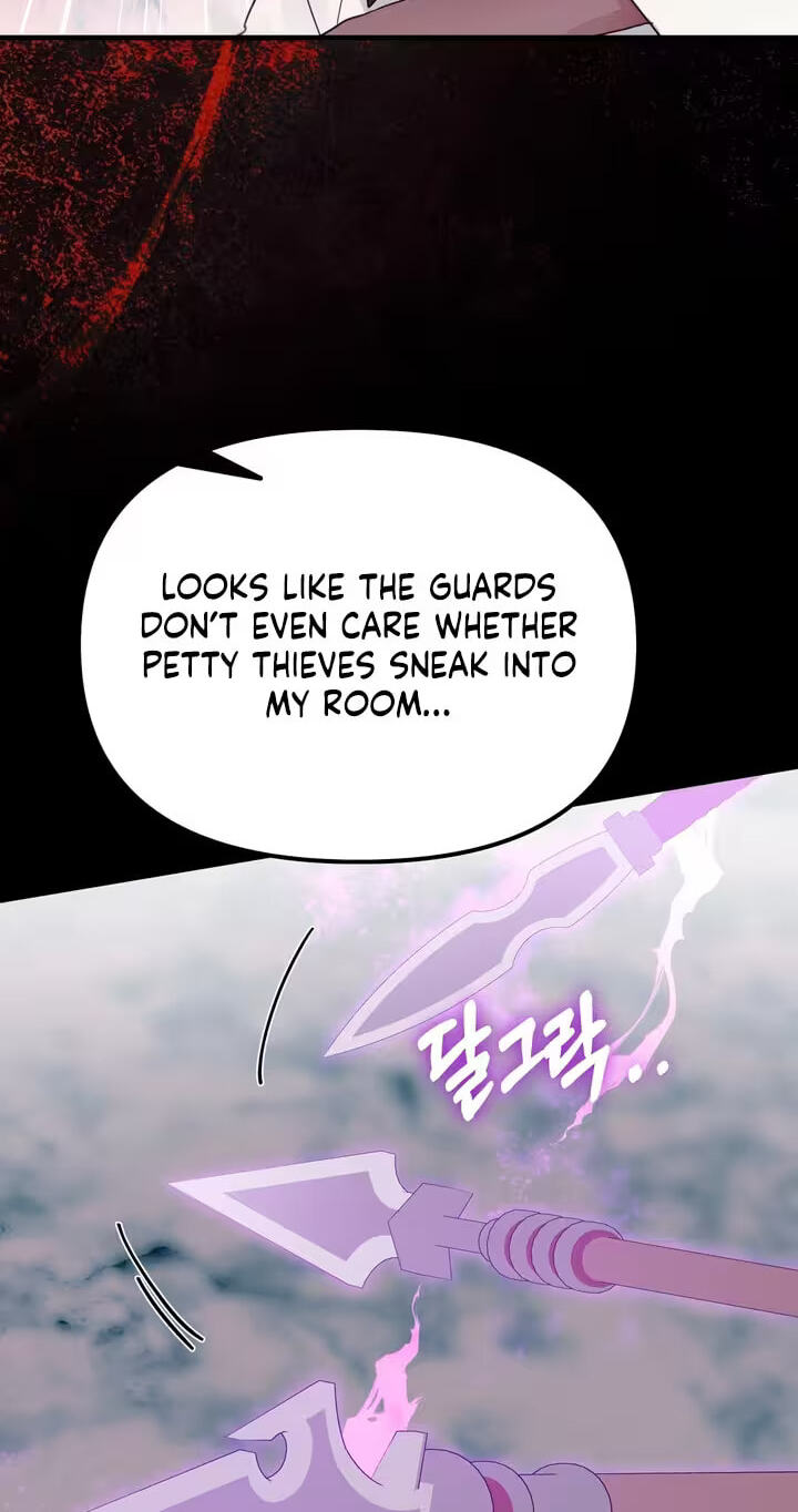The Hero Who Does It with the Demon Race Chapter 17 page 17 - 