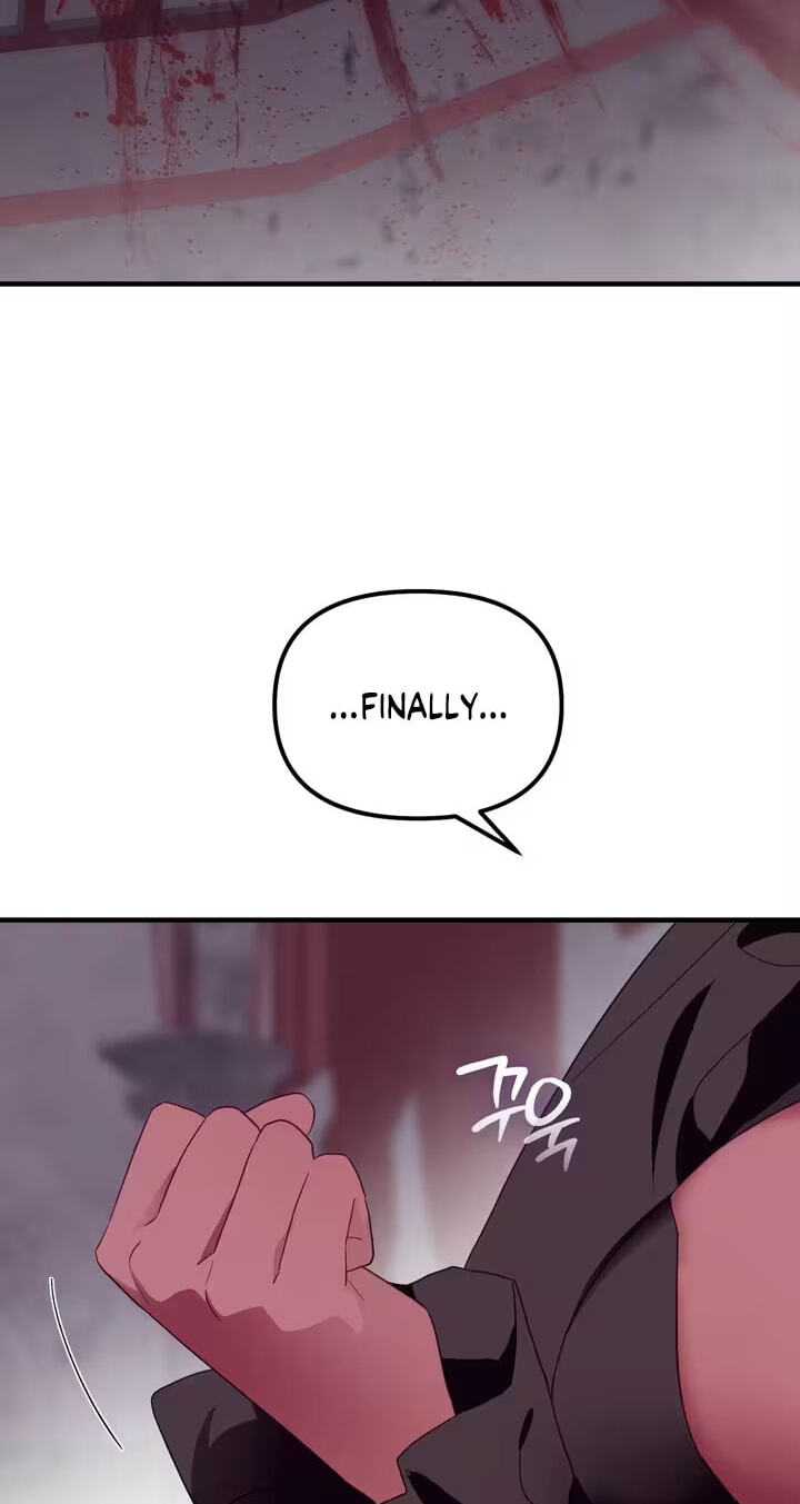 The Hero Who Does It with the Demon Race Chapter 17 page 46 - 