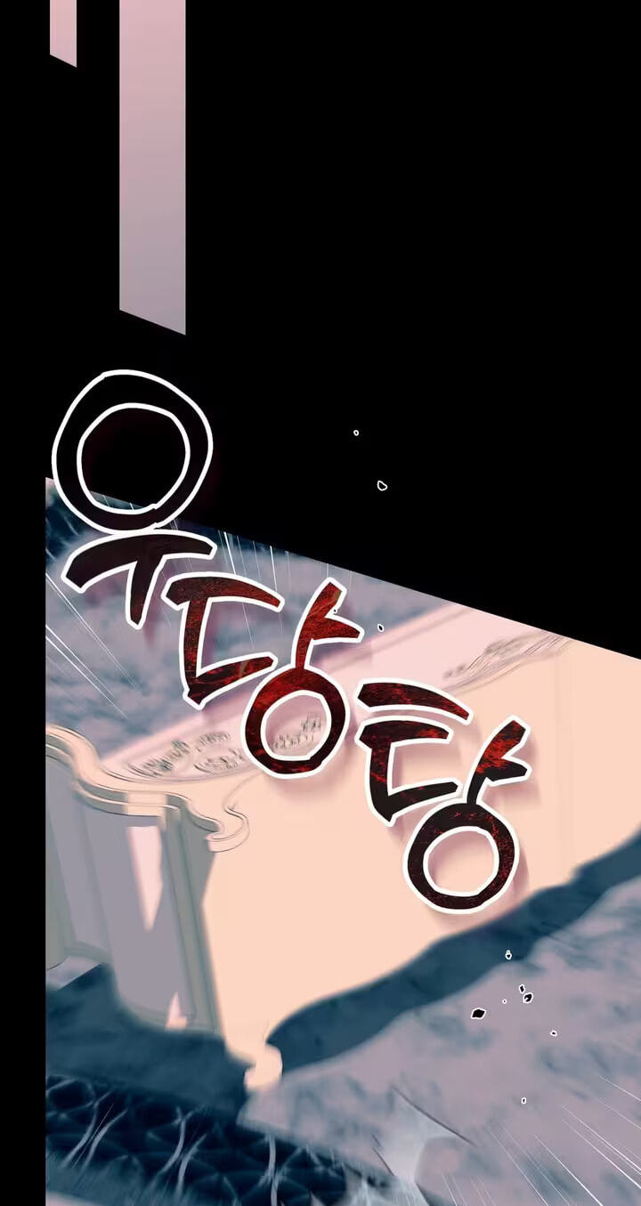 The Hero Who Does It with the Demon Race Chapter 17 page 6 - 