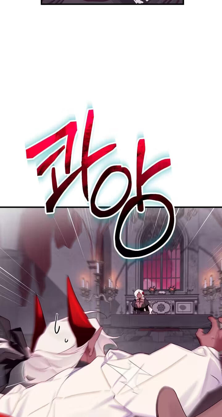 The Hero Who Does It with the Demon Race Chapter 17 page 51 - 