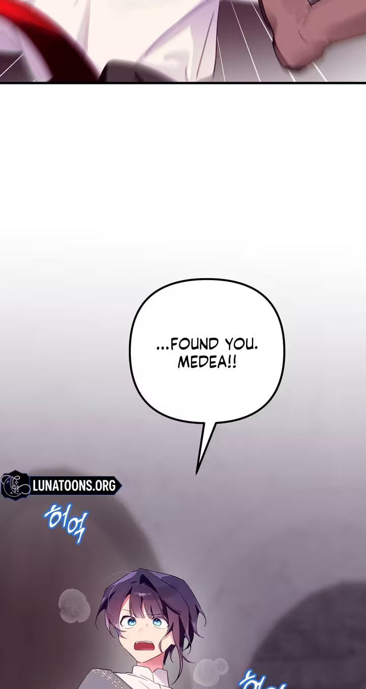 The Hero Who Does It with the Demon Race Chapter 17 page 52 - 