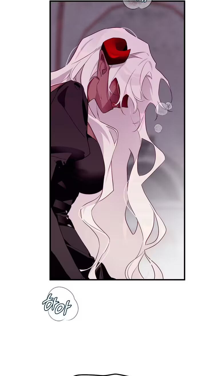 The Hero Who Does It with the Demon Race Chapter 17 page 76 - 