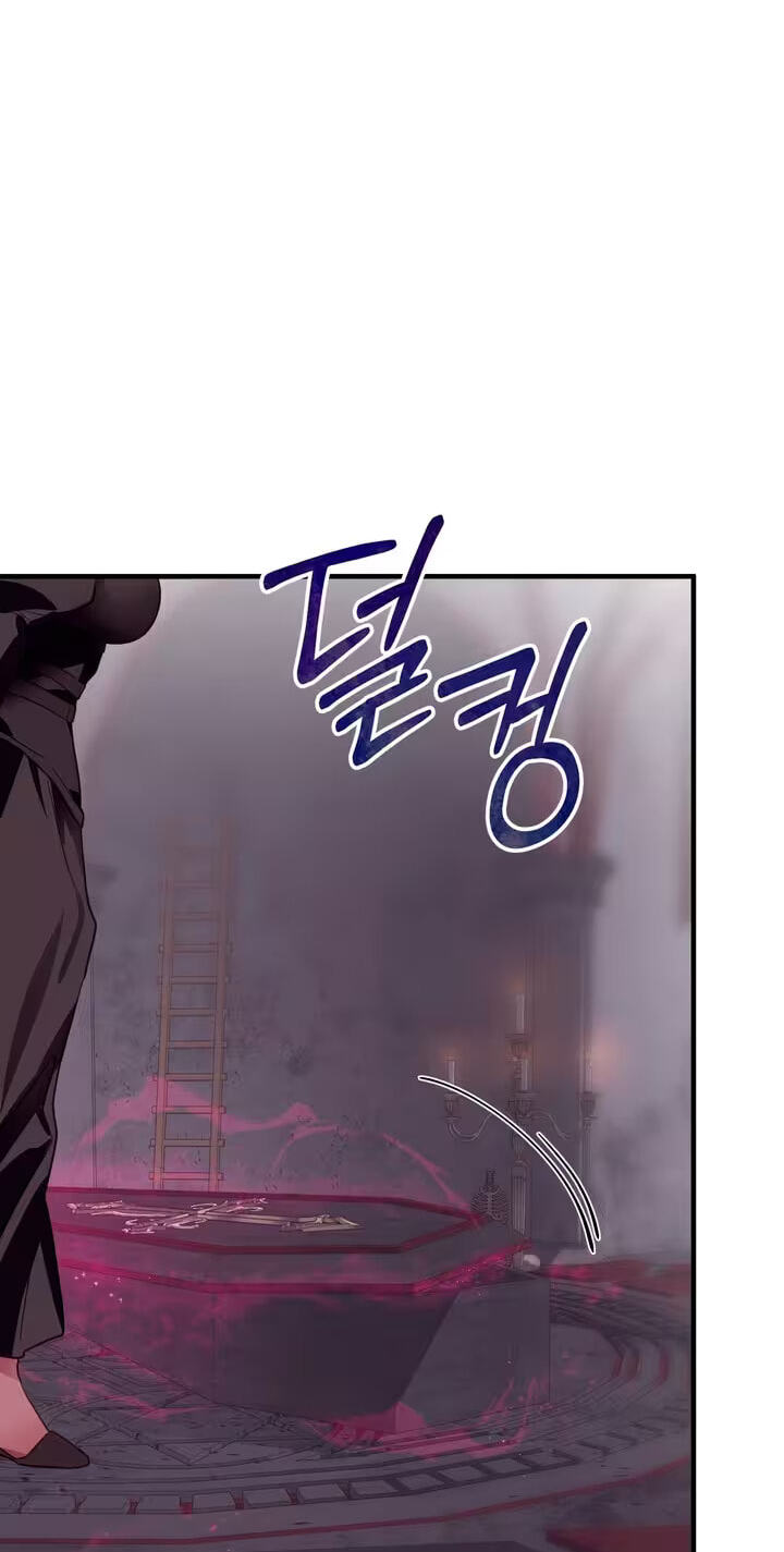 The Hero Who Does It with the Demon Race Chapter 17 page 78 - 