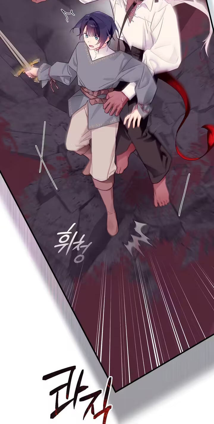 The Hero Who Does It with the Demon Race Chapter 17 page 81 - 